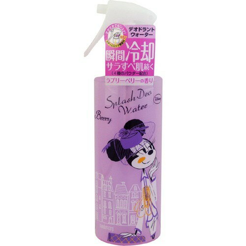新品 Ban シャワーデオドラント ウォーターリリー 120ml　3本 ヨドバシ.com - バン Ban Ban シャワーデオドラント ウォーター