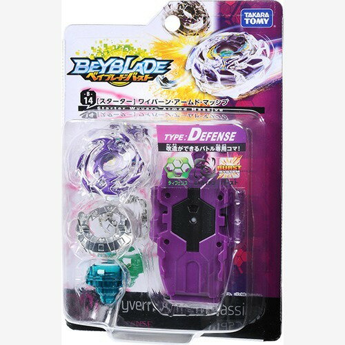 Amazon.com: Beyblade Burst B-12 Starter Desusaiza Oval Axel