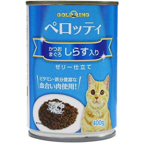 ペロッティ 猫缶 かつお・まぐろ しらす入り(400g)
