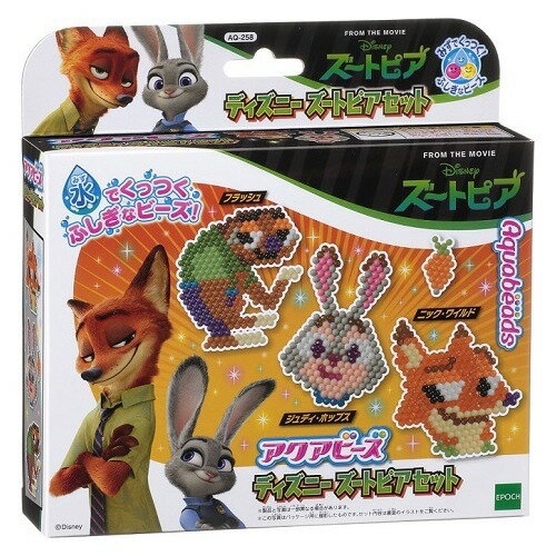 楽天市場】エポック社 AQ-258 アクアビーズ ディズニー ズートピア