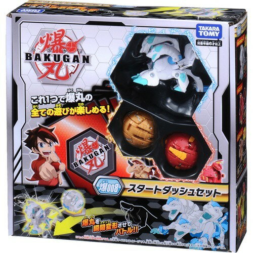 爆丸 セット まとめ売り