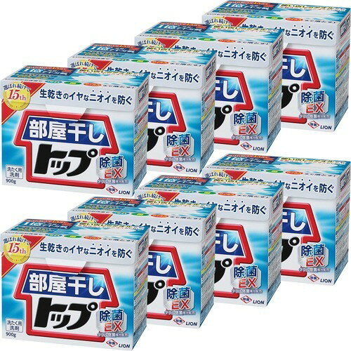 楽天市場】ライオン 消臭ブルーダイヤ 900g | 価格比較 - 商品価格ナビ