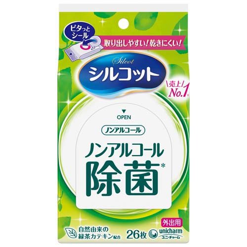 ユニ・チャーム シルコット ノンアルコール除菌 シルコット ノンアルコール除菌 外出用 26枚