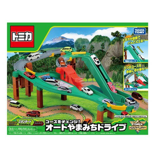 楽天市場】タカラトミー トミカ コースをチェンジ！ オートやま