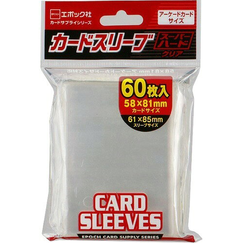 楽天市場】エポック社 カードサプライ カードスリーブ スモールサイズ