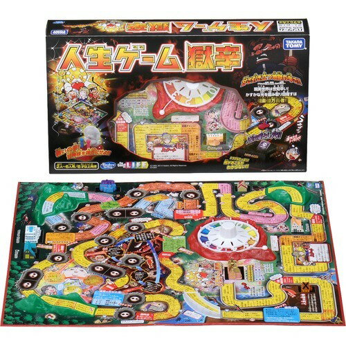 楽天市場】タカラトミー 週刊少年 ジャンプ 人生ゲーム(1セット