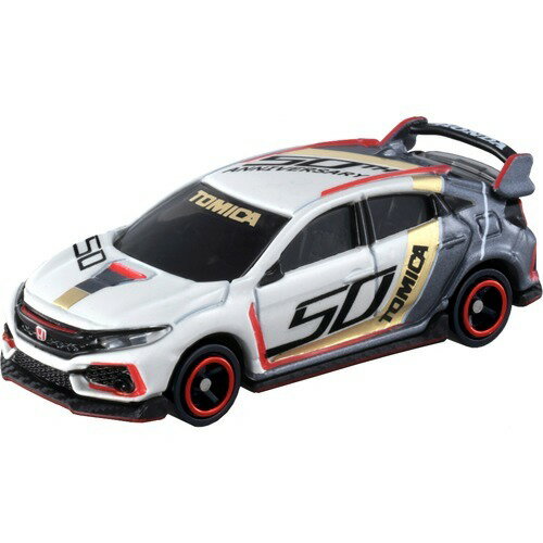 トミカ 郵便車コレクション 1、2、3 限定版 Amazon | TOMY オリジナル