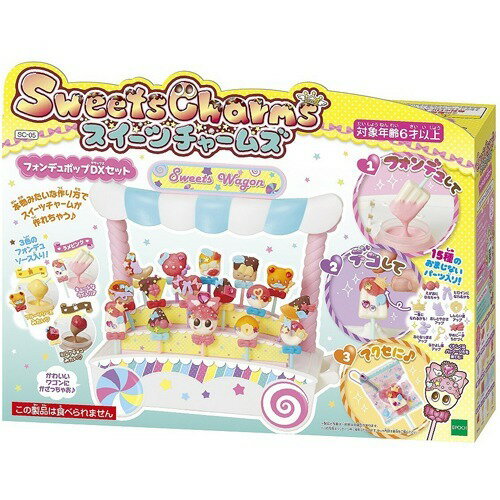 Takara Tomy - ぎんちゃん様　DX ぷにデコスライムパレット&amp;ファイル 71GYULjZG2L._UF894,1000_QL80_.jpg