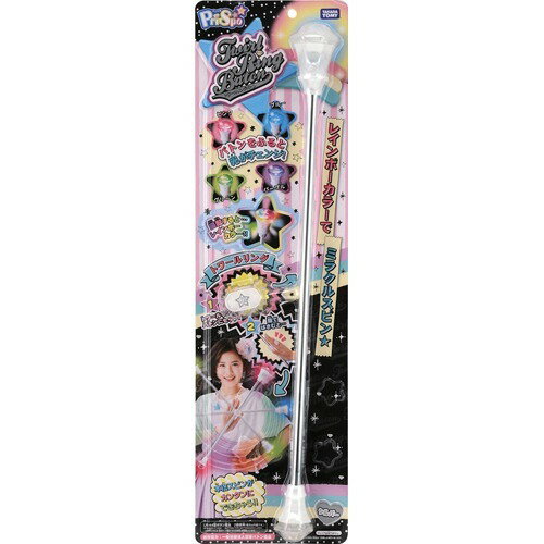 楽天市場】タカラトミー トワールリングバトン シルバー(1セット