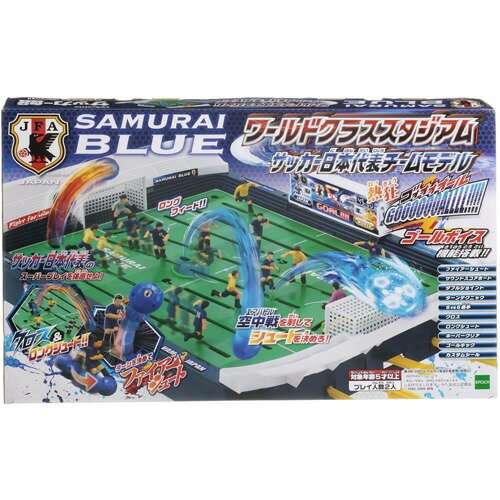 楽天市場】エポック社 スーパーサッカースタジアム サッカー日本代表