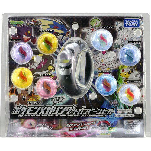 楽天市場】タカラトミー ポケットモンスター ポケモン図鑑XY＆メガ