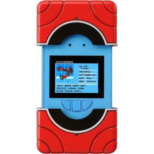 楽天市場】タカラトミー ポケットモンスター ポケモン図鑑XY(1コ入