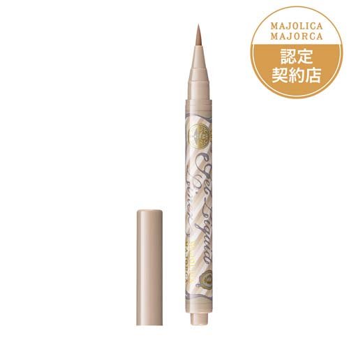 マジョリカ　マジョルカ　クリーム　ペンシルライナー マジョリカ マジョルカ クリームペンシルライナー | マツキヨ
