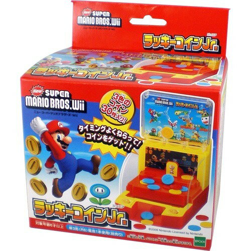 オススメ！当時物！超希少！ゲームセンター景品　スーパーマリオ　ゴールドメダル３枚 楽天市場】エポック社 ニュースーパーマリオブラザーズ Wii U