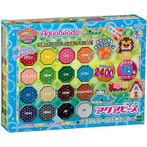 楽天市場】エポック社 アクアビーズ アクセサリーデザイナー