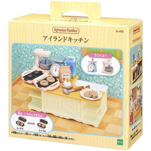 シルバニアファミリー ミ-83 こだわりパティシエのケーキ屋さん mqdefault.jpg