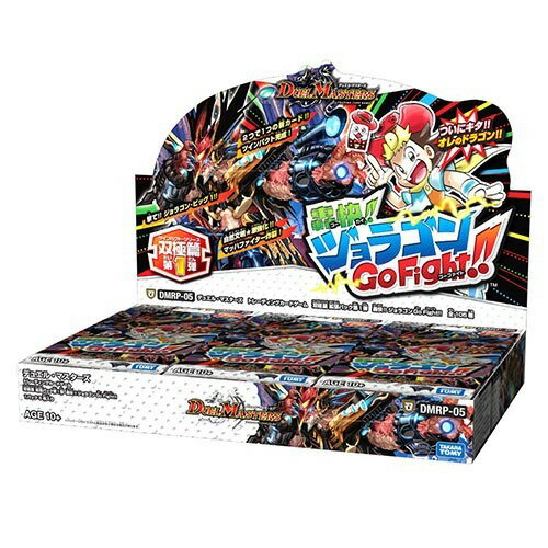 楽天市場】タカラトミー DMX-26 デュエル・マスターズTCG