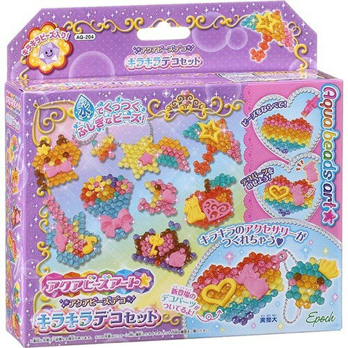 楽天市場】エポック社 アクアビーズアート☆ AQ-213 アナと雪の女王