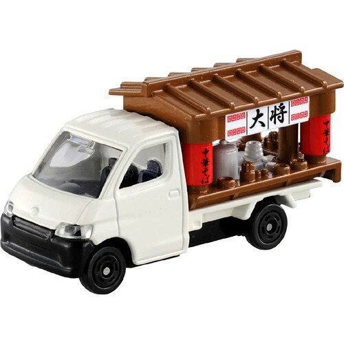 楽天市場】タカラトミー トミカ テコロジー TT-09 ラーメン屋(1コ入