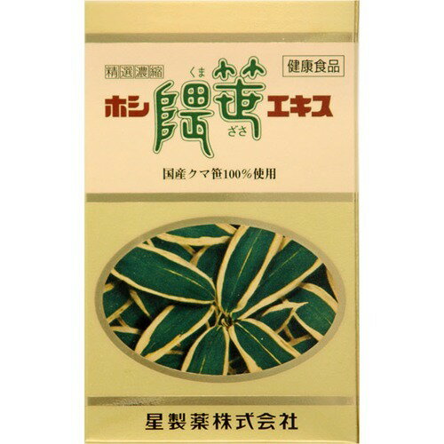 楽天市場】星製薬 ホシ隈笹エキス 顆粒(90包) | 価格比較 - 商品価格ナビ