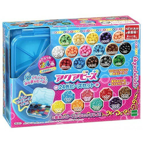 楽天市場】エポック社 アクアビーズ アクセサリーデザイナー