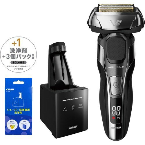 マクセルイズミ IZUMI シェーバー 6枚刃 自動洗浄機付 IZF-V991 マクセルイズミ IZUMI シェーバー 6枚刃 自動洗浄機付 IZF-V991