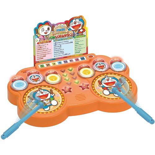楽天市場】エポック社 ドラえもん ゲームいろいろ！太鼓リズムマシン(1