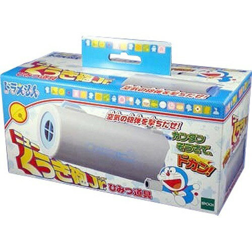 楽天市場】エポック社 ドラえもん ひみつ道具 ニューくうき砲