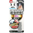 激落ち 鏡のダイヤモンドウロコ取り 超ハード B00320(1個)