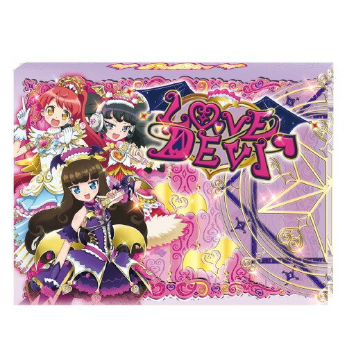 楽天市場】タカラトミーアーツ プリパラ プリチケファイル ラブデビ