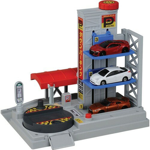 楽天市場】タカラトミー ディズニー カーズ トミカ ぞくぞく発進