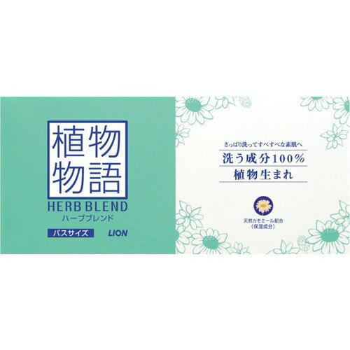 エフティ資生堂 洗たく石鹸 花椿 6パック 資生堂洗濯石鹸 エフティ資生堂 洗たく石鹸 花椿型