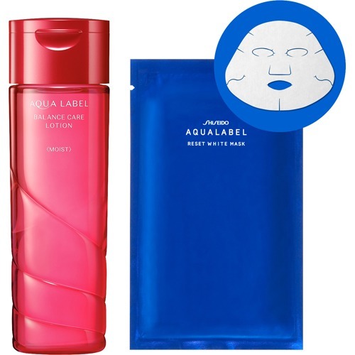 LISSAGE 美容液 リサージ　コラゲリードa　カネボウ化粧品　カネボウ コラゲリードSP LP -LISSAGE リサージ-