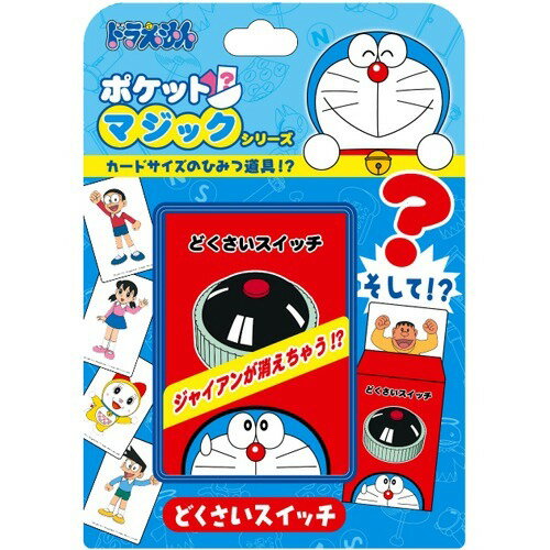 ＊もんて＊ 他の方は購入しないで下さい リザードンEX(未開封)【P】{276/XY-P}