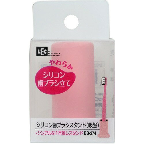 楽天市場】クマガイ電工 クマガイ電工 湯メイク バス保温クリーナー