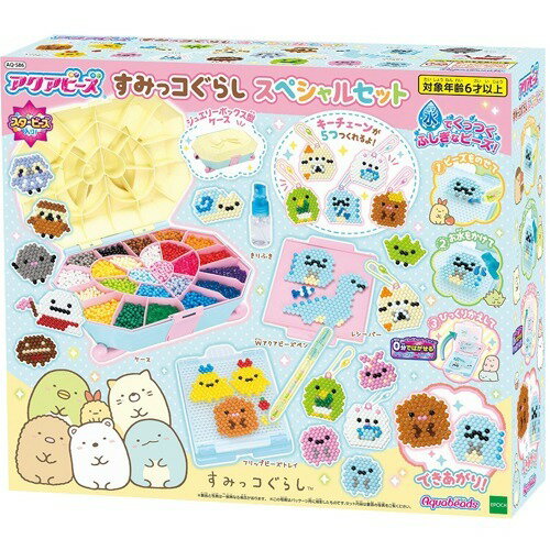 楽天市場】エポック社 W-88 ホイップる カラフルデコデラックスセット