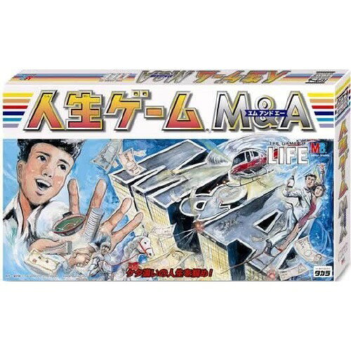 楽天市場】タカラトミー 週刊少年 ジャンプ 人生ゲーム(1セット