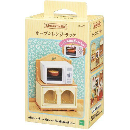 【スタイル:家具_色:おかたづけばっちり!おしゃれクローゼット】パイロットコーポ PILOT（パイロット） メルちゃん おもちゃ おかたづけばっちり
