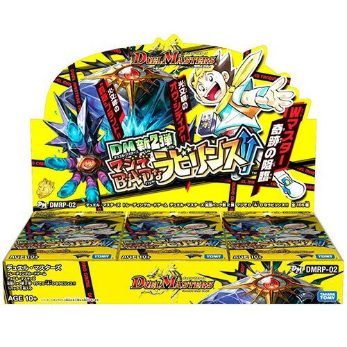 楽天市場】タカラトミー デュエル・マスターズ DMR-19 TCG 革命 楽天市場】タカラトミー デュエル・マスターズ DMR-19 TCG 革命