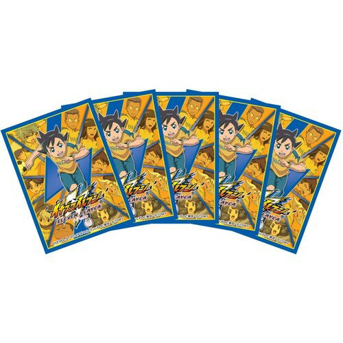 楽天市場】タカラトミー プリパラ プリチケファイルバッグ トゥインク