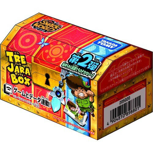 スナックワールド トレジャラボックス 第2弾 DP-BOX(1セット)