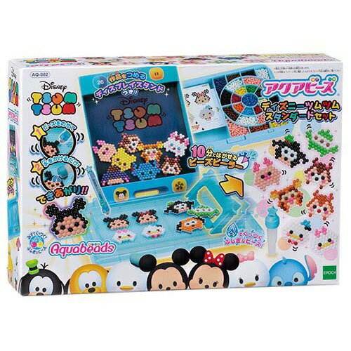 楽天市場】エポック社 アクアビーズ アクセサリーデザイナー