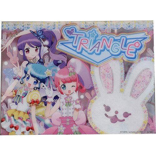 楽天市場】タカラトミーアーツ プリパラ プリチケ ファイル ノン