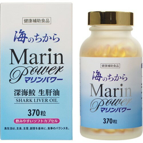 渡辺オイスター研究所 ワタナベ活性型オイスター 6粒×28 計168粒 楽天市場】ワタナベオイスター 160粒（ 300粒 ) （ 600粒 ) 携帯