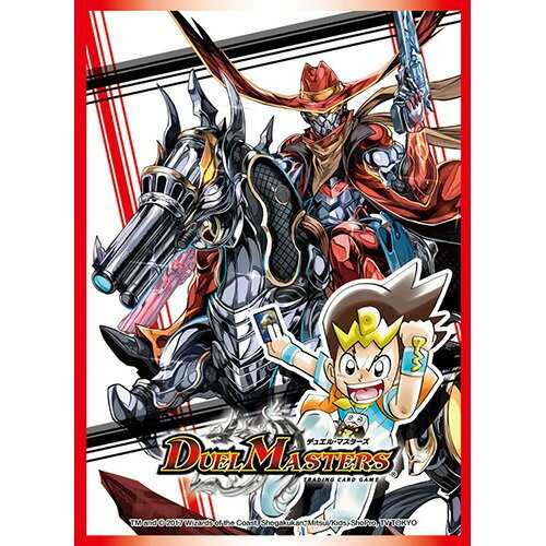 楽天市場】タカラトミー DM スーパービクトリーデッキ
