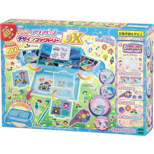 アクアビーズ　アクセサリーデザイナーエクセレント Amazon | アクアビーズ アクセサリーデザイナーEX(エクセレント