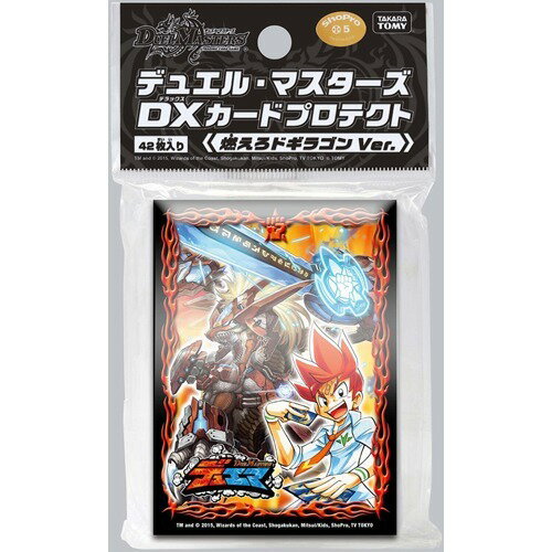 楽天市場】タカラトミー DMX-26 デュエル・マスターズTCG