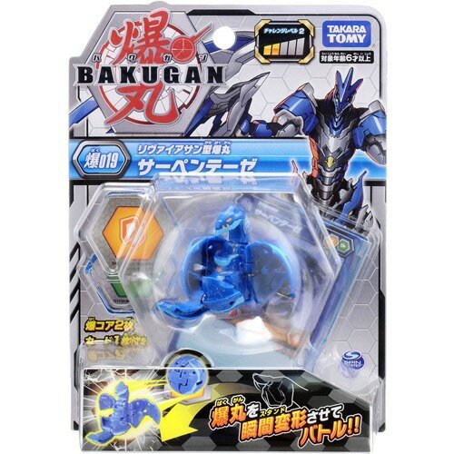 楽天市場】タカラトミー 爆丸 爆013 シンディウス(1セット