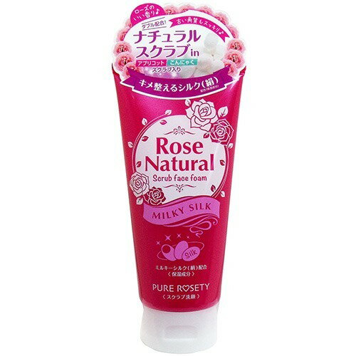 楽天市場】資生堂 naturgo(ナチュルゴ) ホワイトクレイ洗顔パック 120g