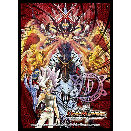 楽天市場】タカラトミー デュエル・マスターズ DMR-19 TCG 革命 拡張